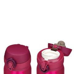 Thermos JNL-350 Ultralight Mug 0,35 LT Berry